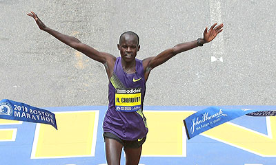 marathonman.jpg